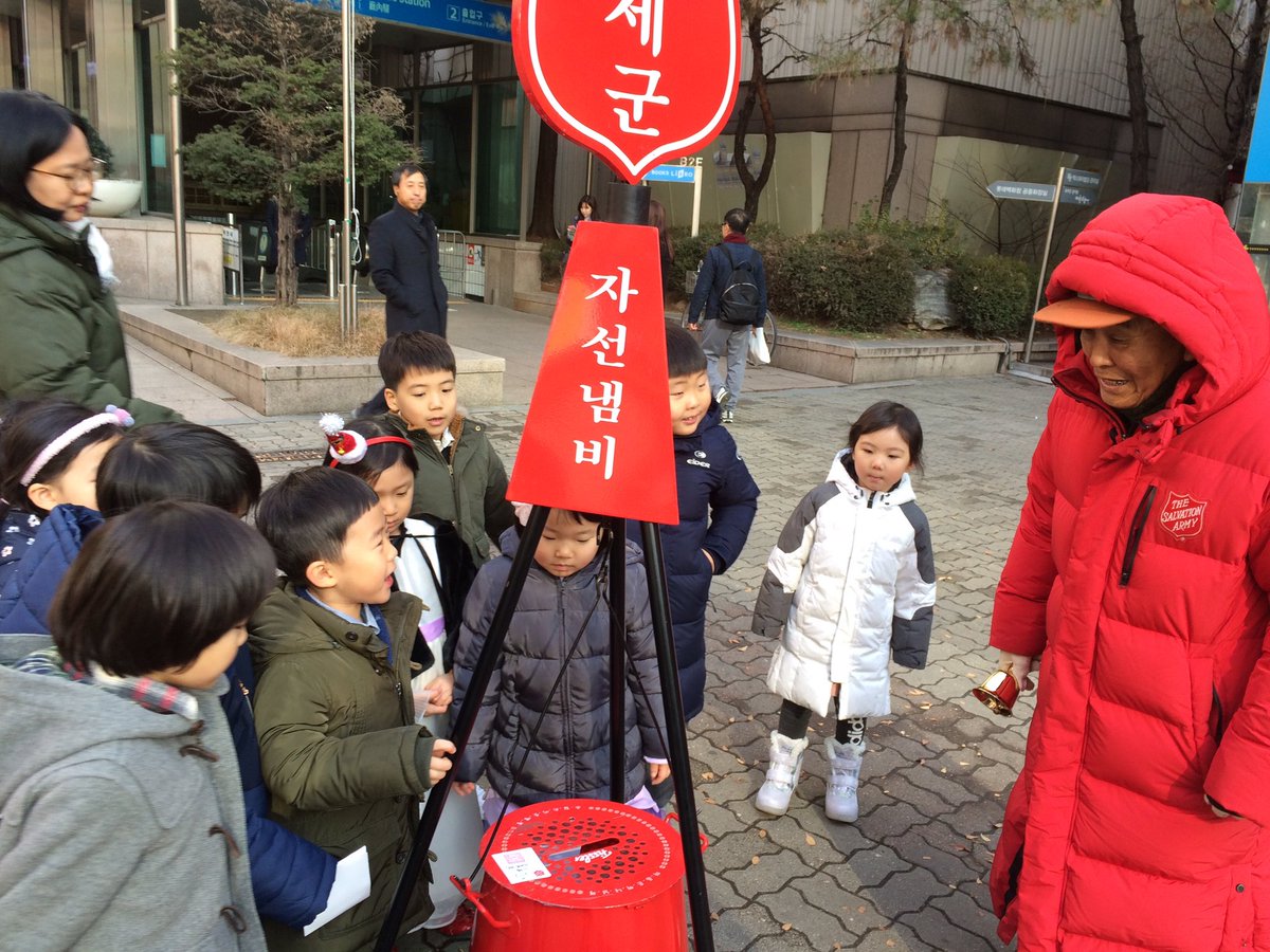 sunaedong14's tweet photo. [2019수내동 송년음악회]
https://t.co/61koO2wBgP https://t.co/C0SZuhRsCb