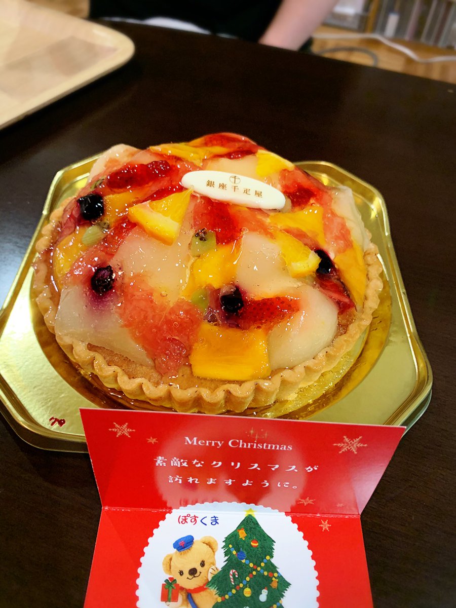 千疋屋クリスマスケーキ