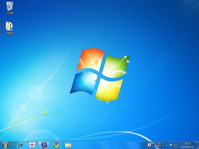 【悲報】Windows7を搭載したパソコン、まだ1500万台あるもよう…
