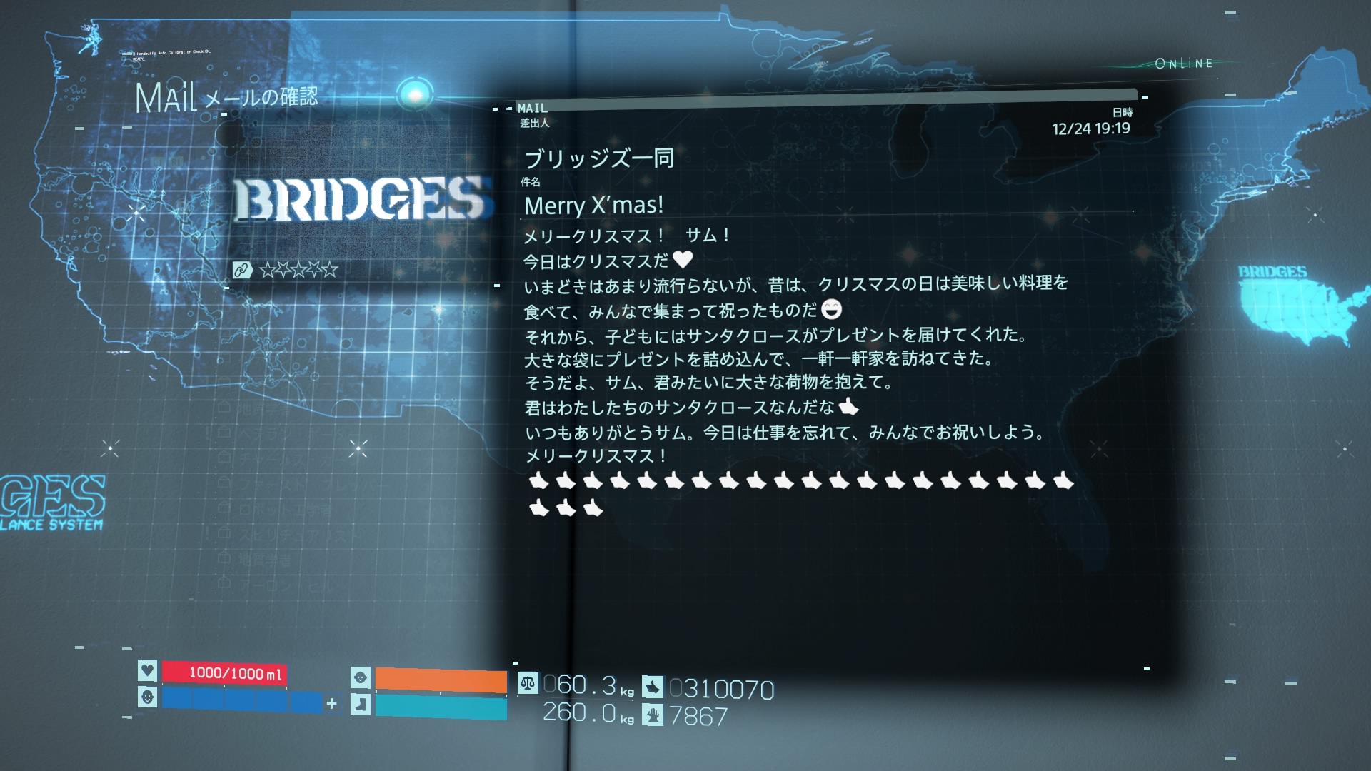 تويتر ๑ ܫ ๑ ﾎﾟｯｰｩ على تويتر デススト デスストランディング デスストでつながれ Deathstranding Tomorrowisinyourhands ブリッジズ一同からクリスマスメールきたw そして いいね の数は 24 いいね T Co Dc7podg61x