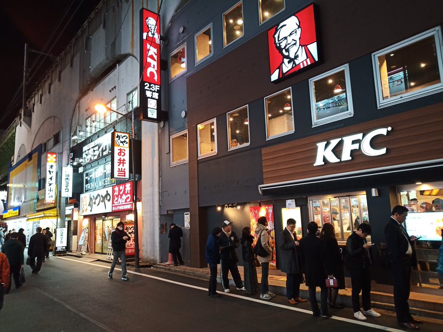 ケンタッキークリスマスの予約いつから 21 期間や支払い方法