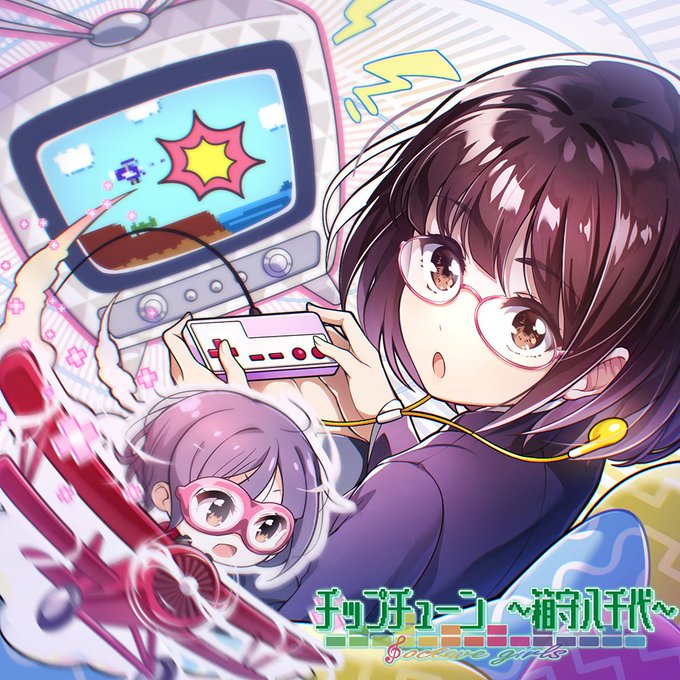 門脇舞以のtwitterイラスト検索結果 古い順 門脇舞以のtwitterイラスト検索結果 古い順