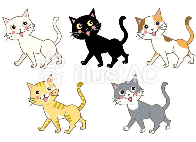 イラストacのtwitterイラスト検索結果 イラストacのtwitterイラスト検索結果