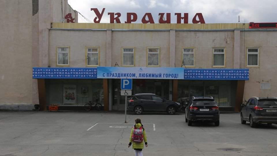 bombus.me/think/1091-zap…
Заполярная Незалежность.
Как #украина оказалась на #ямал е