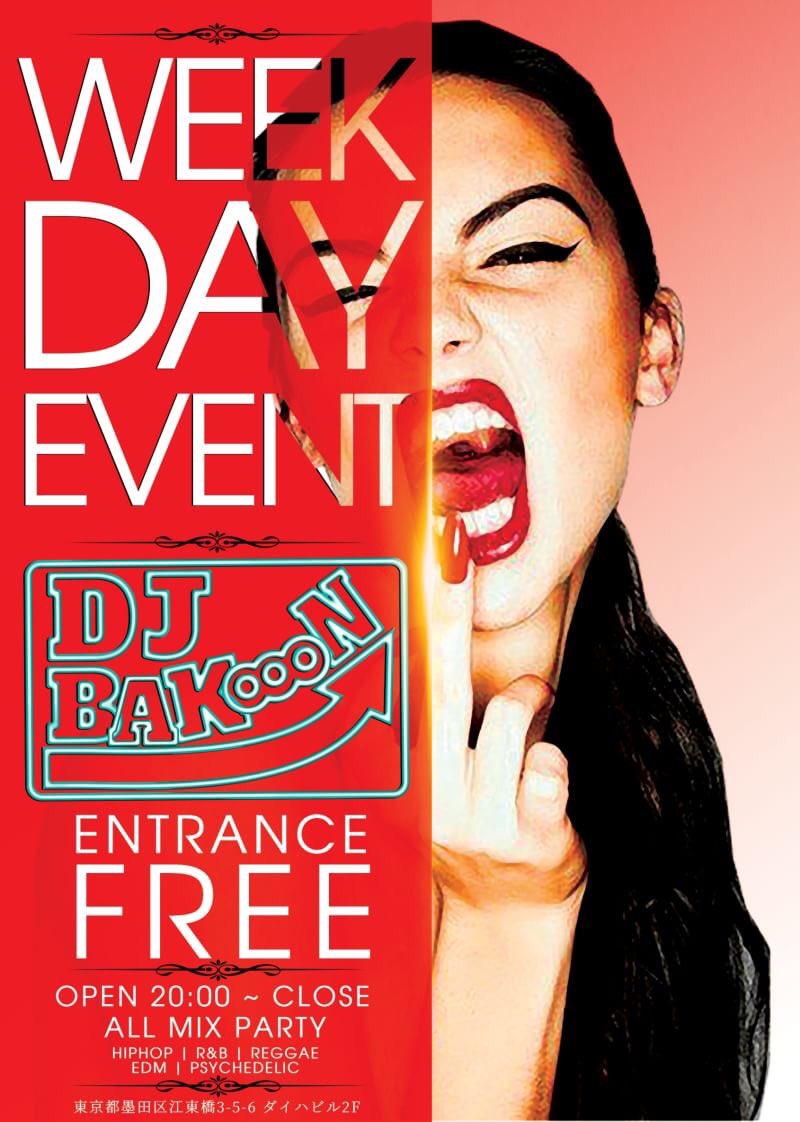 bakooon_staffs's tweet photo. 12/24(Tue)
【BAKoooN Tuesday】
本日も20:00〜On Air😊😊😊
DJ Timeは22:00〜On Air😊😊😊

【DJ】
・Shimegi

#錦糸町 
#Tokyo
#東京クラブ 
#錦糸町クラブ 
#錦糸町ゴチドリ 
#お酒
#音楽 #夜遊び
#EDM
#HIPHOPMUSIC https://t.co/QfwTY8Z6SX