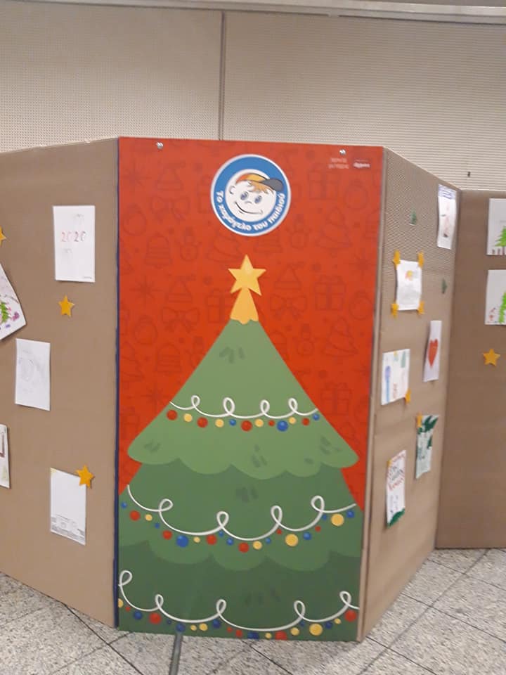 For one more year the <a href="/ISENSE_GROUP/">I-SENSE GROUP/ ICCS</a> of #ICCS supports the “The Smile 🙂 of the Child” <a href="/hamogelo/">Χαμόγελο του Παιδιού</a> through volunteering❗️Our wish 💫 for 2⃣0⃣2⃣0⃣ is a world full of love 👨‍❤️‍💋‍👨 and joy for every child on Earth🌏❗️#loveandjoy #christmas #happychristmas #giving #luv #joy #sharing