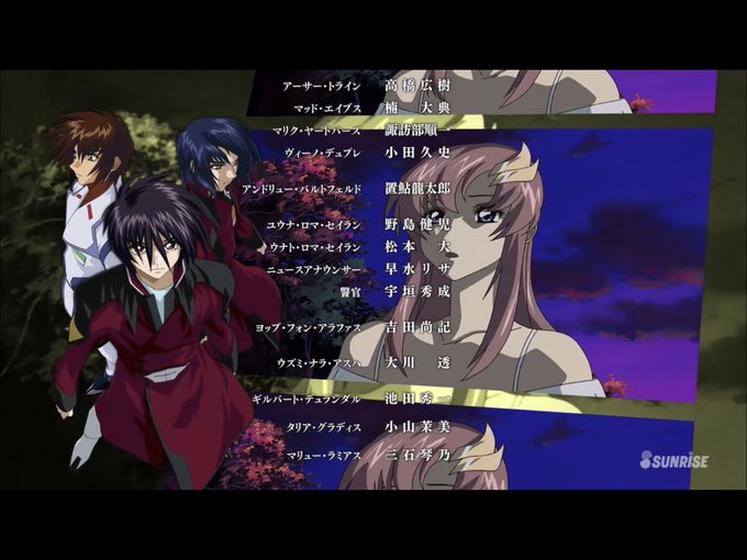 機動戦士ガンダムseed Hdリマスター 機動戦士ガンダムseed Destiny Hd