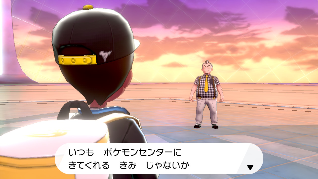 こう太 かべうち この人強かったんだな いつもお世話になってます バトルカフェの大ボス感ある ポケモン剣盾 Nintendoswitch T Co 8flppebgzn Twitter