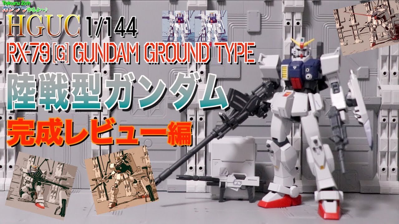 Mgデュエルガンダム Twitter Search Twitter