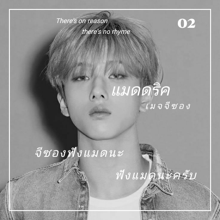 madxjisung's tweet photo. yo ! yo 🤸🏿‍♀️ 💜

   Hey krub girl , I'm maddrick 🖖🏿 . img — park jisung made in 02's ❕ I want to be friends with you and talk to you na kub . 🚌 and i'll do แลกฟอล — ตามทัก You can tag photos and exchange music with me ° rak tuk img krub  . 🛹

ยพท rt ตามทักครับ ♥️ https://t.co/IsayJePmuZ
