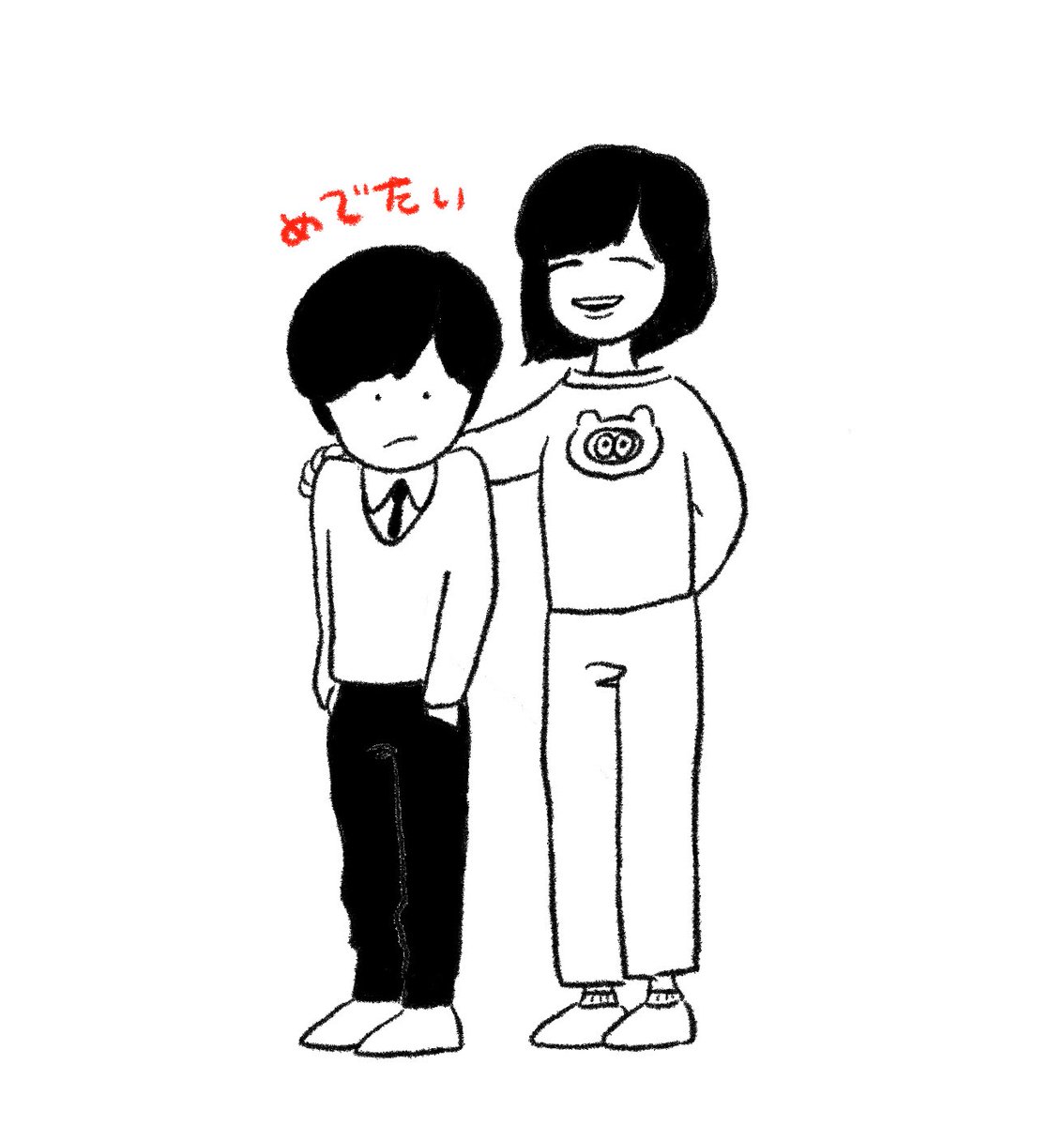 monooooooooooo's tweet photo. めでたい https://t.co/88TDQtszXa