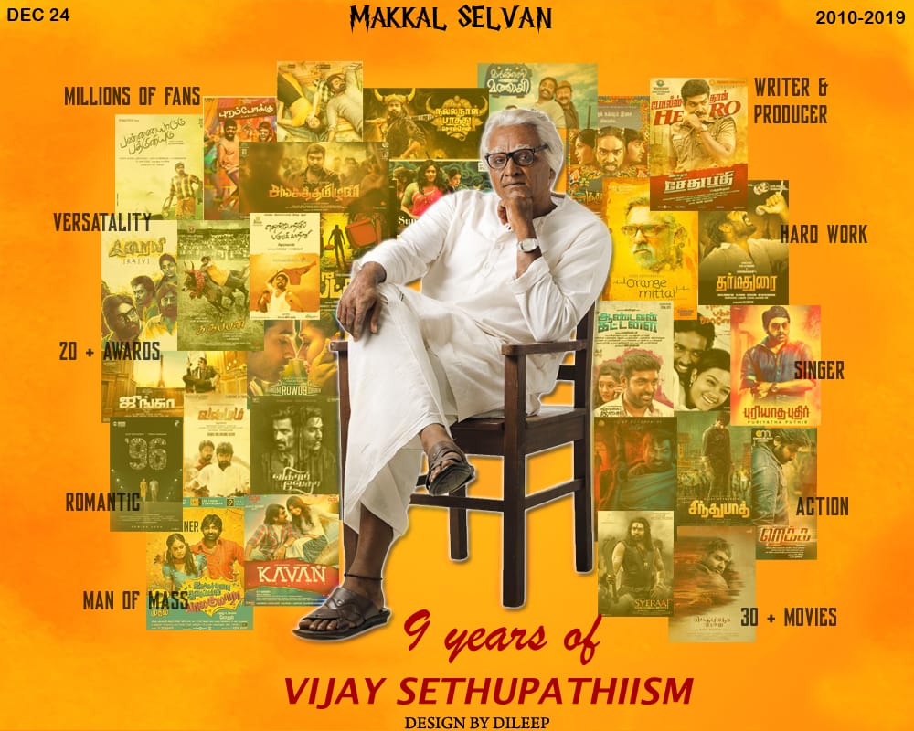 sethupathimahe's tweet photo. #9YrsOfSethuism
#Makkalselvan #VijaySethupathi Anna
@VijaySethuOffl
#9YearsOfSethuism
10வது ஆண்டு அடியெடுத்து வைக்கும்
எங்கள் பாசத்தலைவன் மக்கள் செல்வன் #விஜய்சேதுபதி அண்ணன்
திரையுலகின் சரித்திரமே உங்களின் கலைப்பயணம் தொடர எங்கள்
வாழ்த்துக்கள் தலைவா…😍🙏 https://t.co/wfeEQu1hC8
