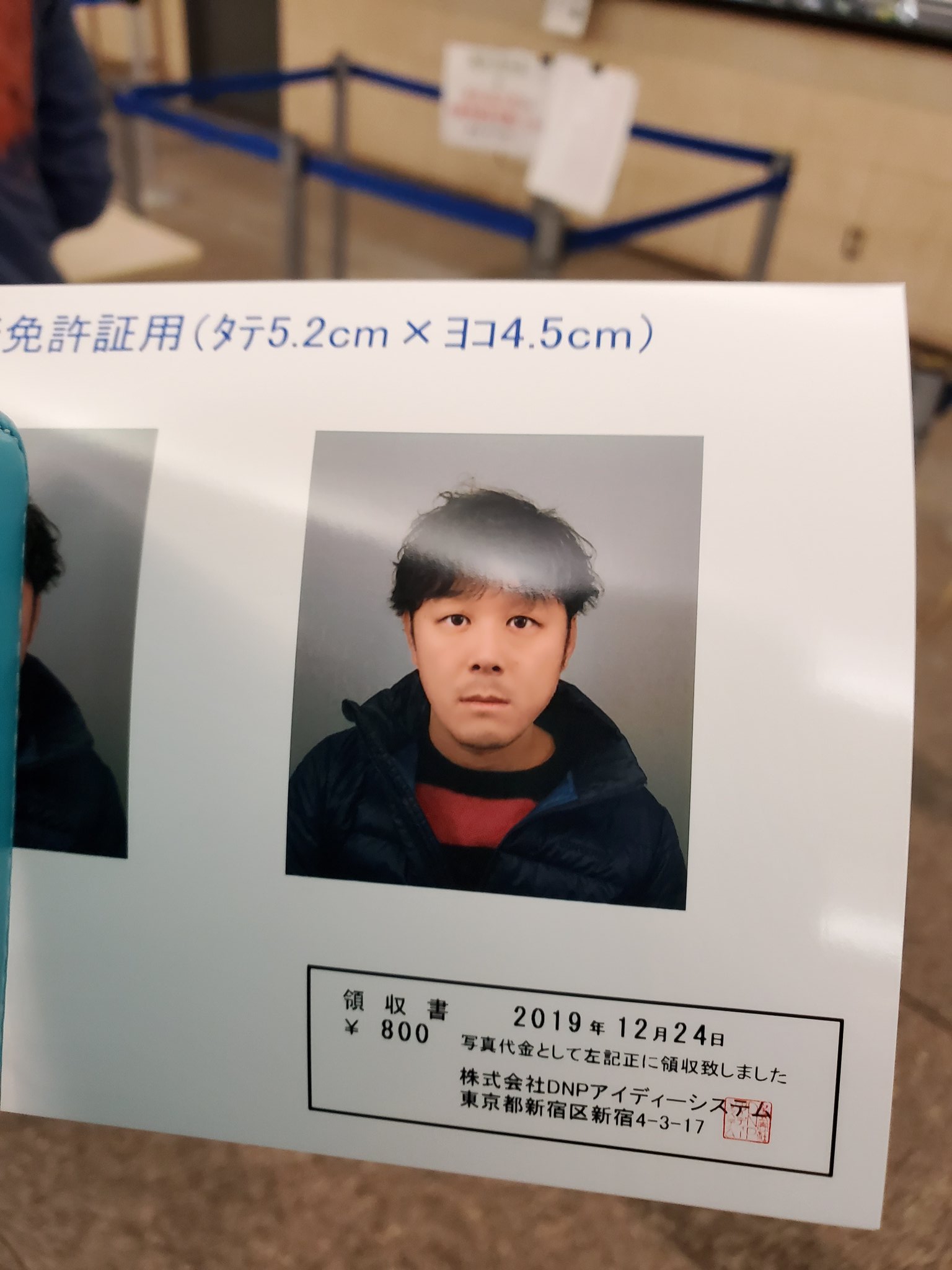 オサム ｸﾙｸﾙcrew 国際免許証 取得中 ｸﾙｸﾙcrewオサムの旅行記 なにこの顔 T Co Uojiqp2flc Twitter