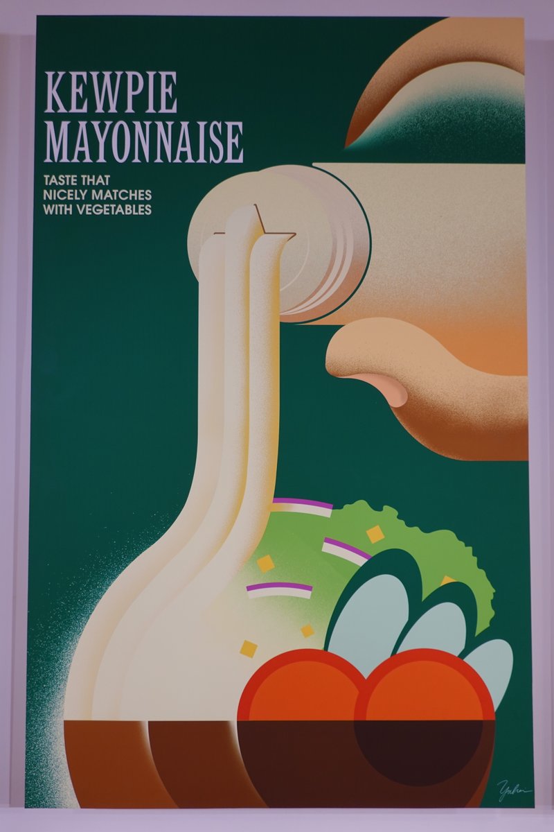 武蔵野美術大学 1/M（イチエム） on X