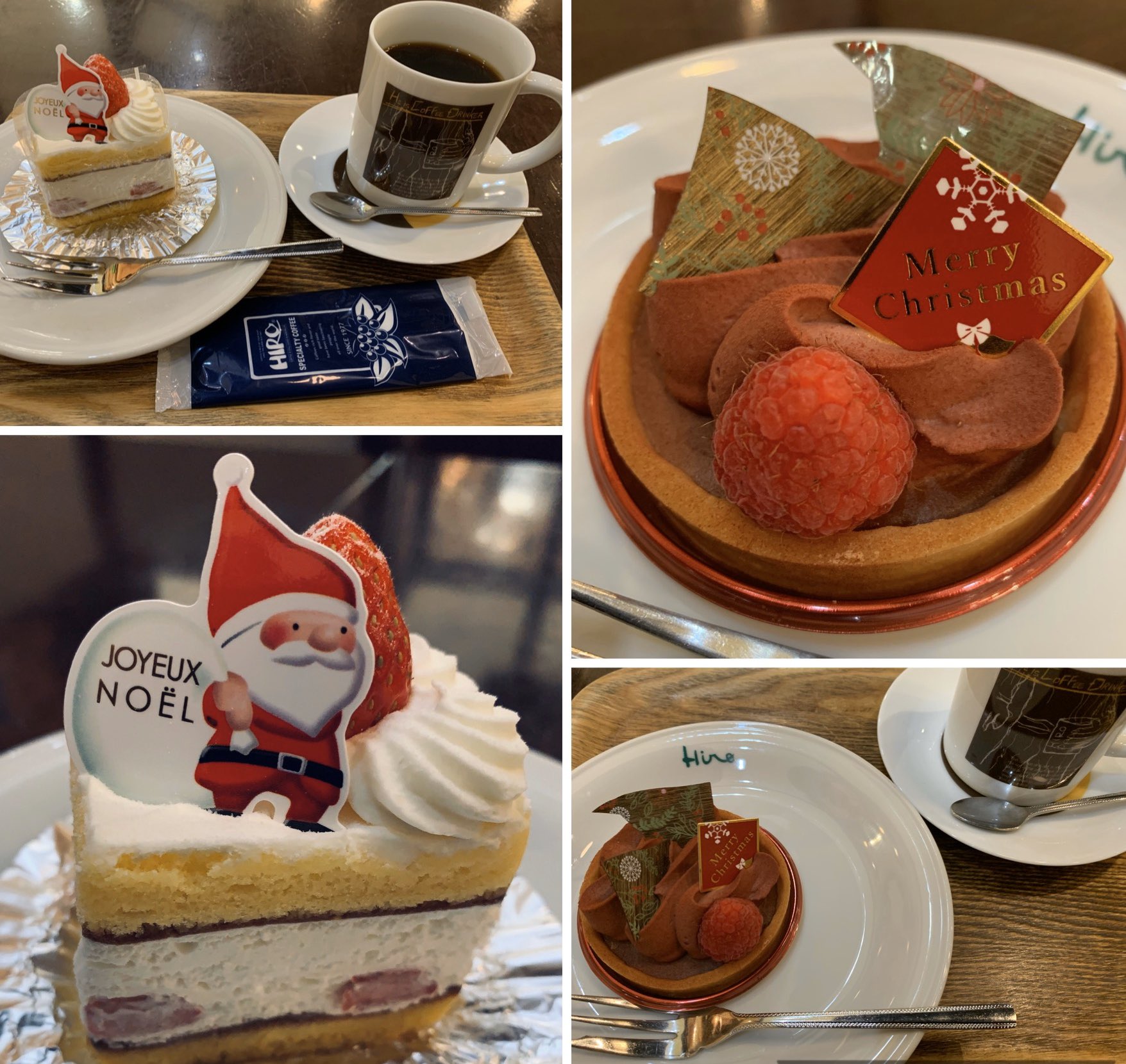 コーヒーギャラリーヒロ Twitter Search Twitter