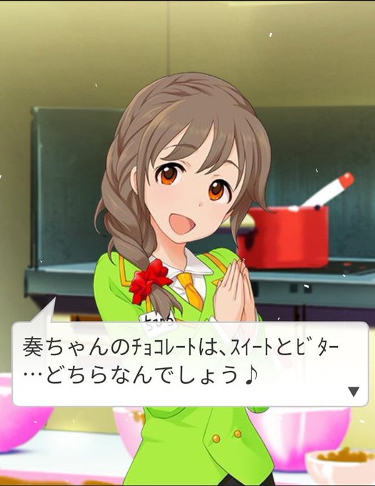 速水奏のtwitterイラスト検索結果 古い順 速水奏のtwitterイラスト検索結果 古い順