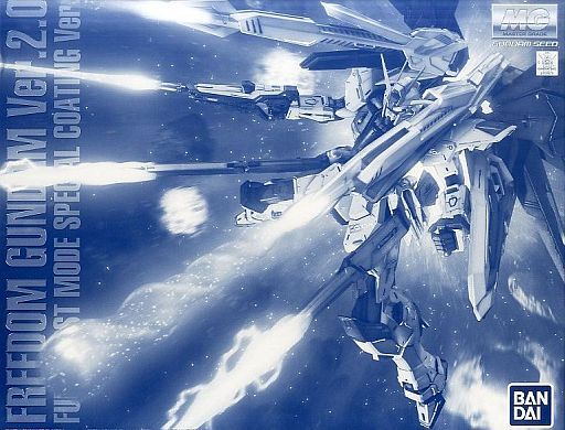 ガンダムフェニーチェリナーシタアルバ ガンダムフェニーチェリナーシタアルバ