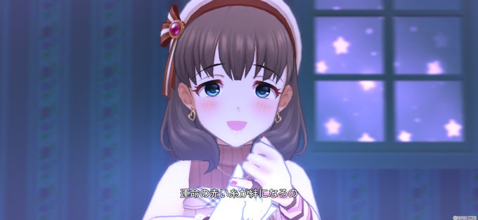 赤い糸のtwitterイラスト検索結果 古い順