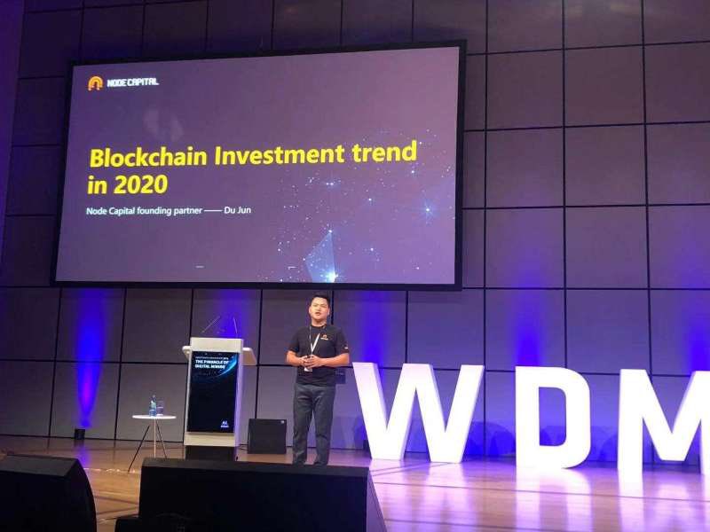 NodeCapital Founder-DuJun had given a speech on “Blockchain Investment trend in 2020” @The “World Digital Mining Summit 2019” hosted by BITMAIN in Frankfurt, Germany.