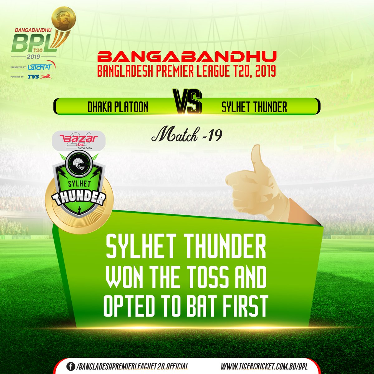 Rabbithole_bd's tweet photo. Sylhet Thunder won the toss and elected to bat first Against Dhaka Platoon
#BBPL #STvDP
#BPLseason7 https://t.co/08F7f7LuNQ