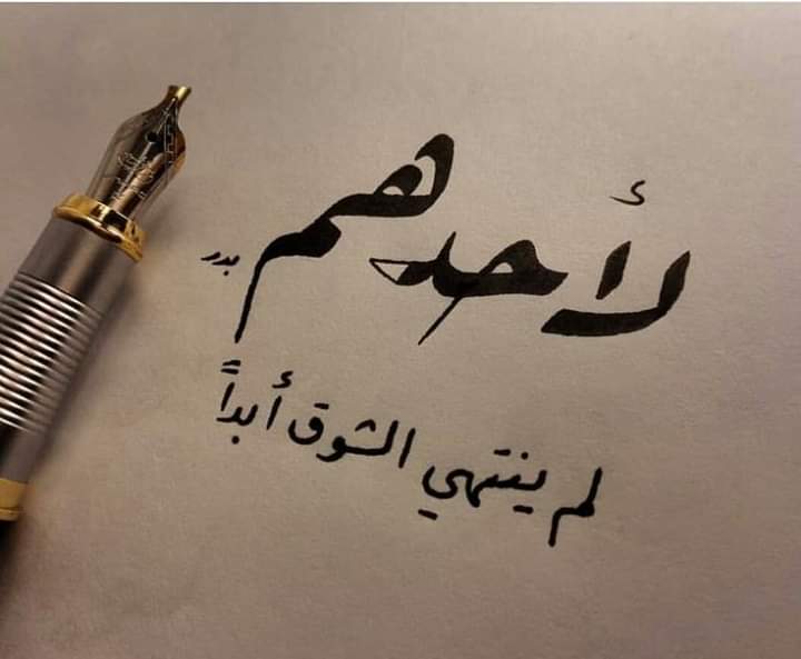 narges oklay (@jerjirichrak) on Twitter photo 