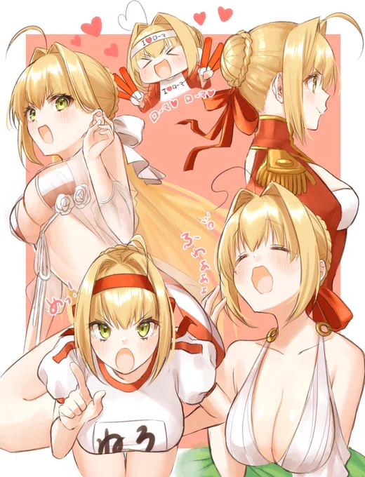 ネロちゃん不足...? 