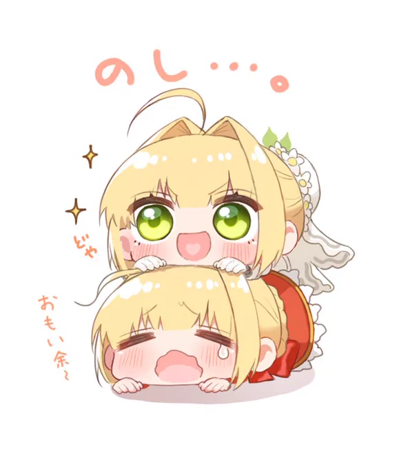 ネロちゃん不足...? 