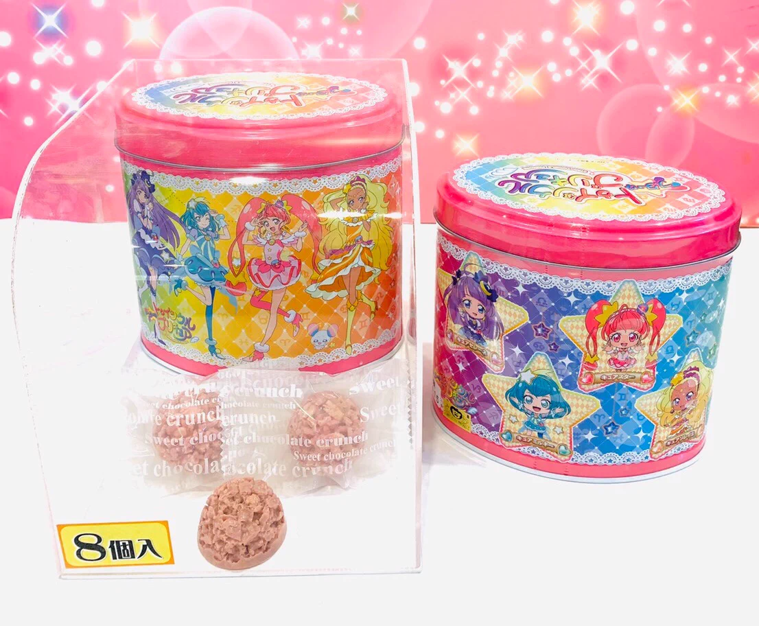 プリキュア プリティストア on X: 