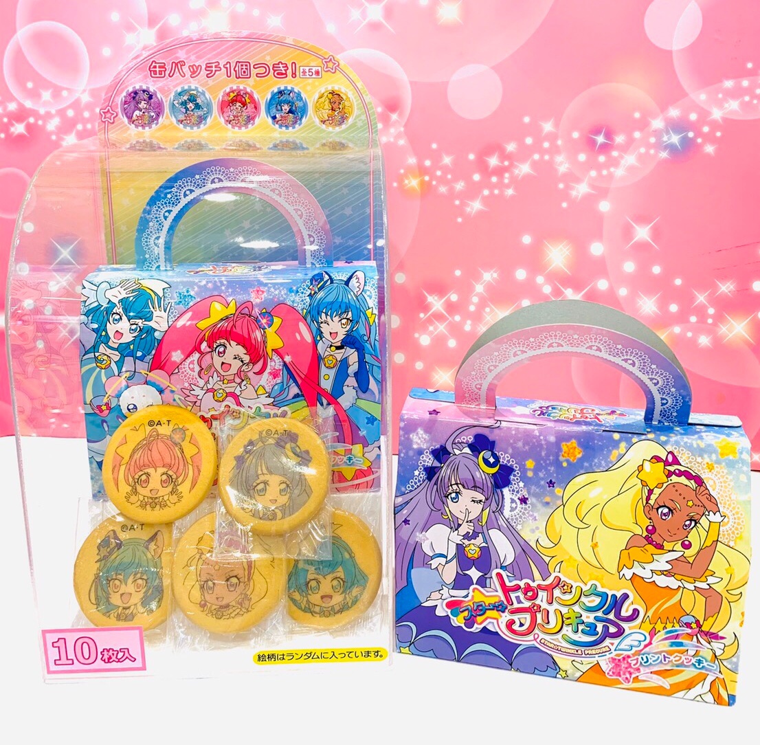 プリキュア プリティストア בטוויטר 商品 お友達へのお土産に おやつにもピッタリ プリティストア限定 プリントクッキー 972 税込 チョコクランチ 998 税込 好評販売中 ストアに来たら是非ゲットしてね プリキュア プリティストア プリキュア プリティストア בטוויטר 商品 お友達へのお土産に おやつにもピッタリ プリティストア限定 プリントクッキー 972 税込 チョコクランチ 998 税込 好評販売中 ストアに来たら是非ゲットしてね プリキュア プリティストア