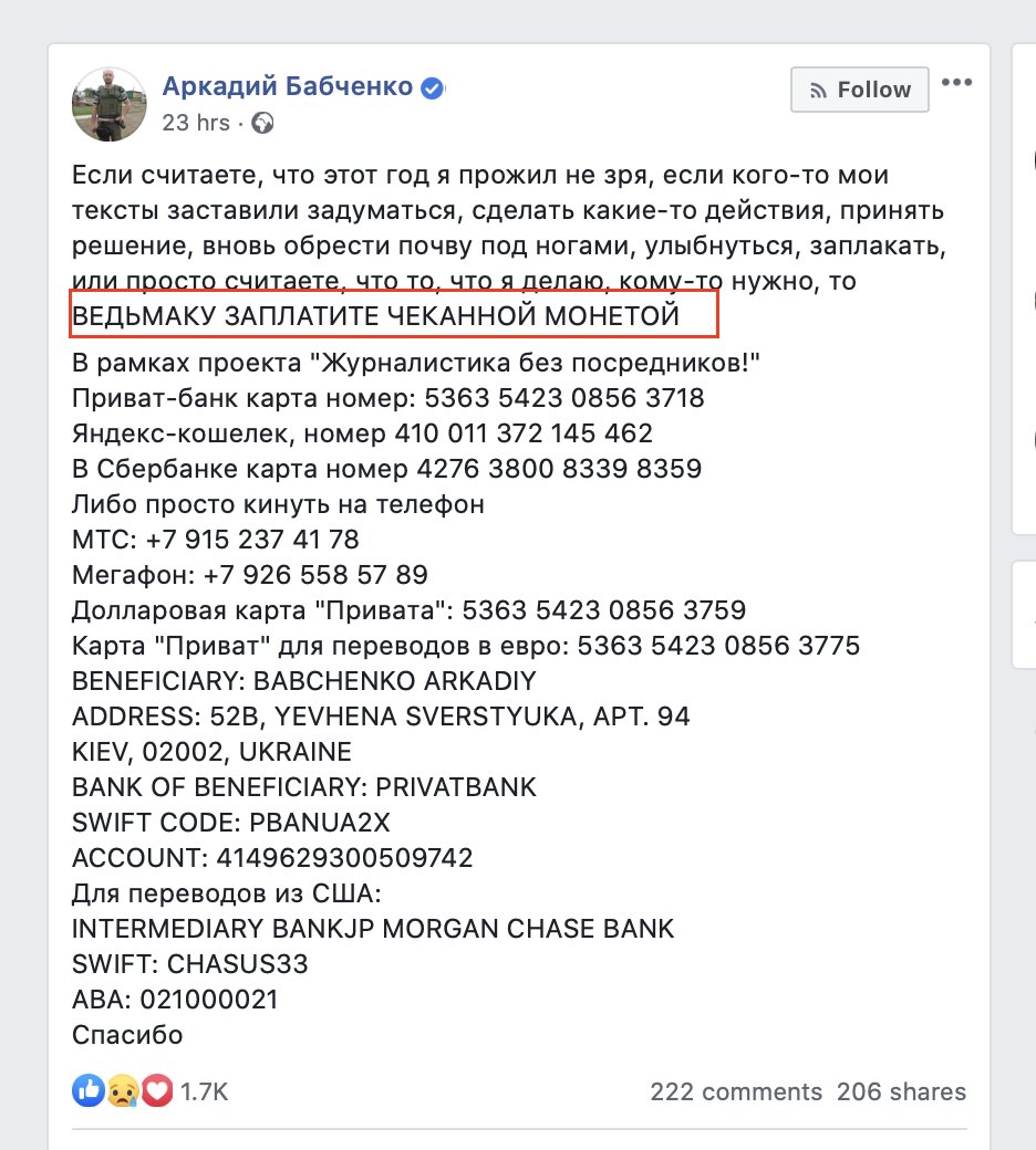 EMiRMovWkAE_quK?format=jpg&name=medium