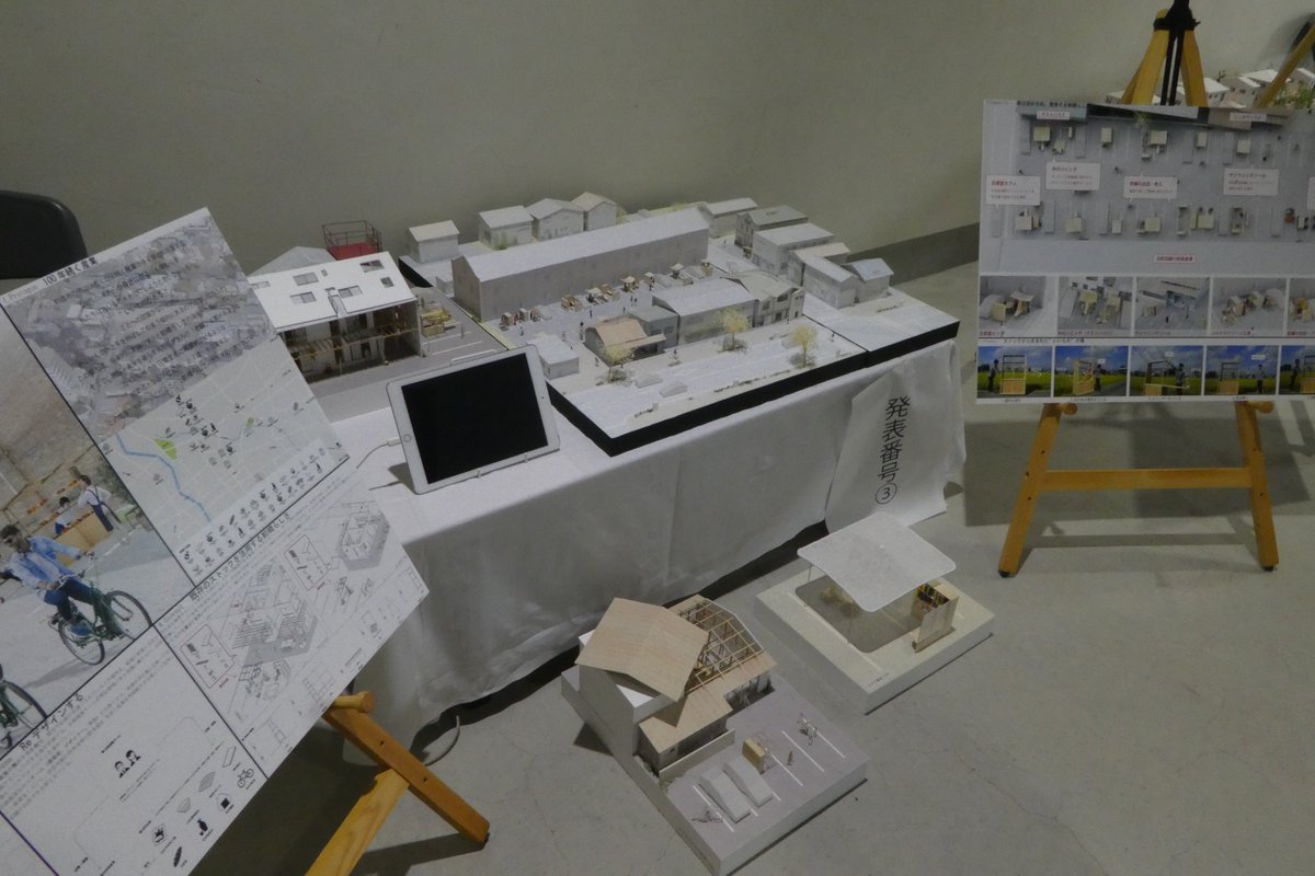 dgn_keikan's tweet photo. 写真は第６回関東学生景観デザインコンペティションの最優秀賞「Shinise-project」（制作者：寺田遥平・前橋工科大学大学院）。
おめでとうございます！！
#景観
#デザイン 
#コンペ
#前橋
#関東学生景観デザインコンペティション https://t.co/Vk5KiI9GKo