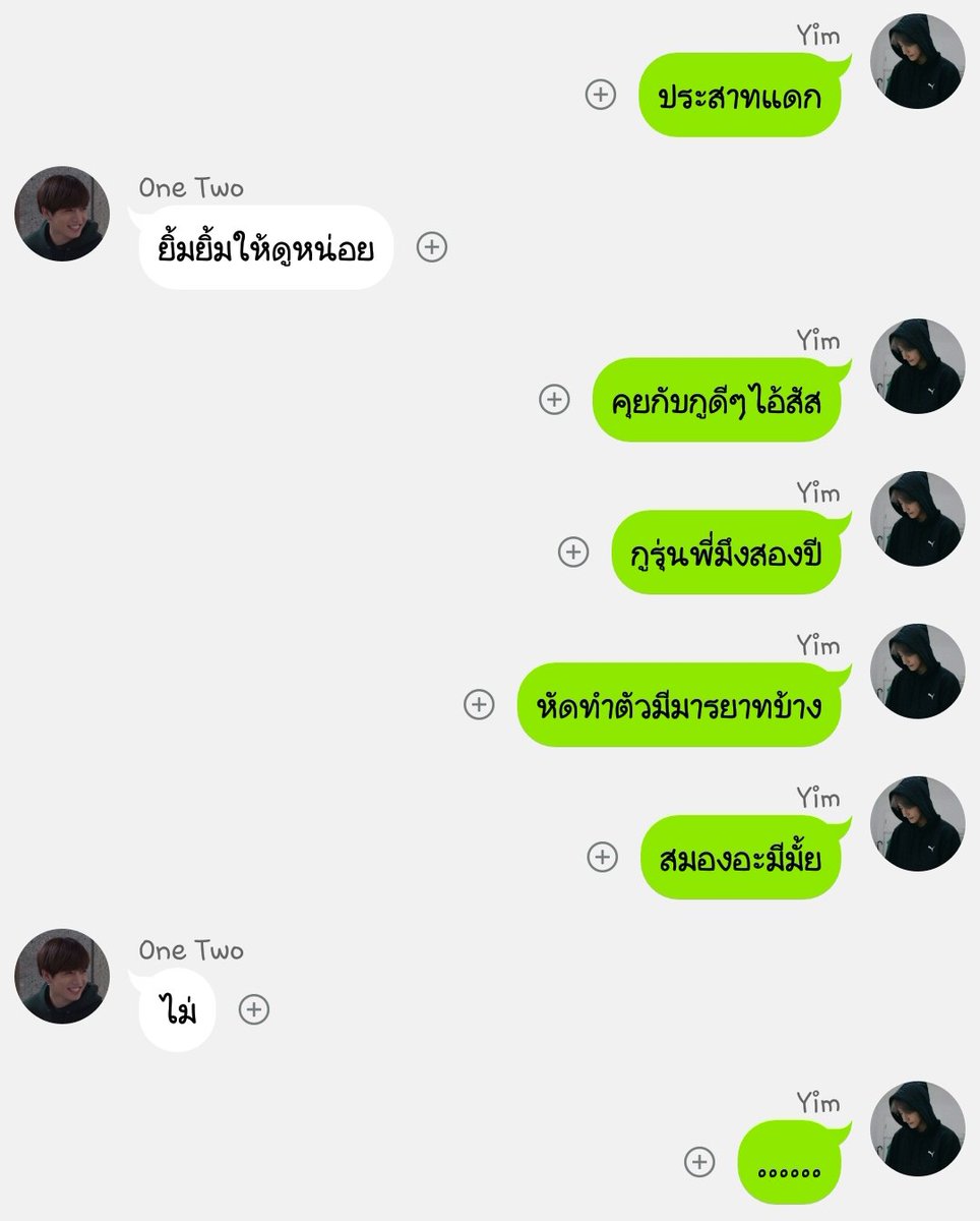 Mi.Reiyun - close tweet media