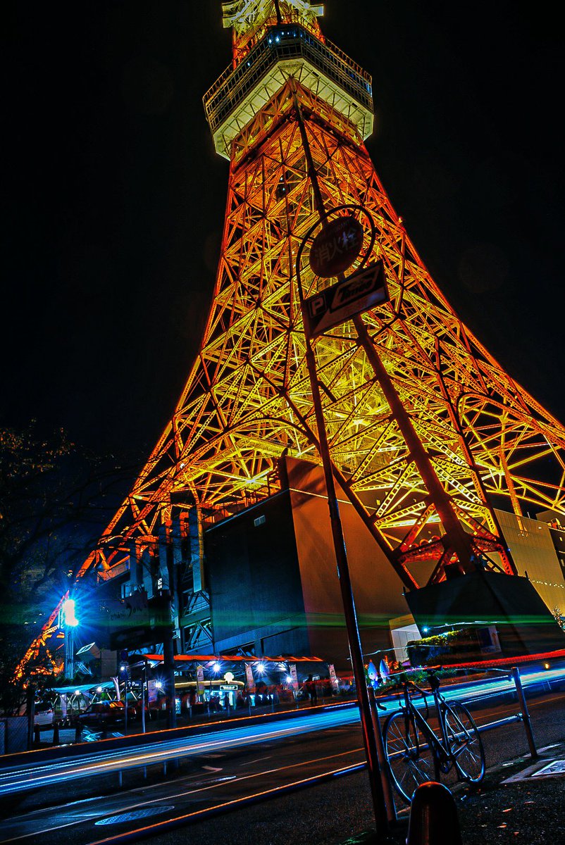 ミニ東京タワー