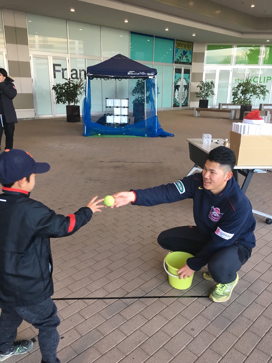 いつも来てくれるファン Hashtag On Twitter