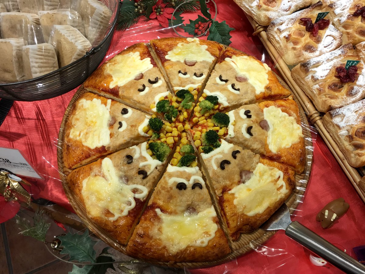 福岡三越 公式 على تويتر みてー サンタさん やクリスマスツリー のパンに思わず笑顔 神戸屋キッチン のパンで クリスマス の食卓に彩りを添えて メリークリスマス クリスマスイブ 福岡三越 デパ地下 パン好き 福岡三越 公式 على تويتر みてー サンタさん やクリスマスツリー のパンに思わず笑顔 神戸屋キッチン のパンで クリスマス の食卓に彩りを添えて メリークリスマス クリスマスイブ 福岡三越 デパ地下 パン好き