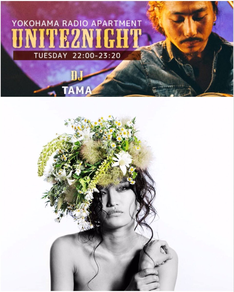 SHAMANZ10's tweet photo. いよいよ今年の #U2N 放送も残すは2回‼️

今夜のゲストは約10年のブランクを経てからの活動を再開したシンガー”RAMJA”さん！

クリスマスイブということで”クリスマスソング”生歌唱もお楽しみに！

Tune In「UNITE2NIGHT」🎵
Radikoはこちらへ👇 https://t.co/xjmAAr8O0C

#SHAMANZ
#Ramja https://t.co/dwDt90bSKf