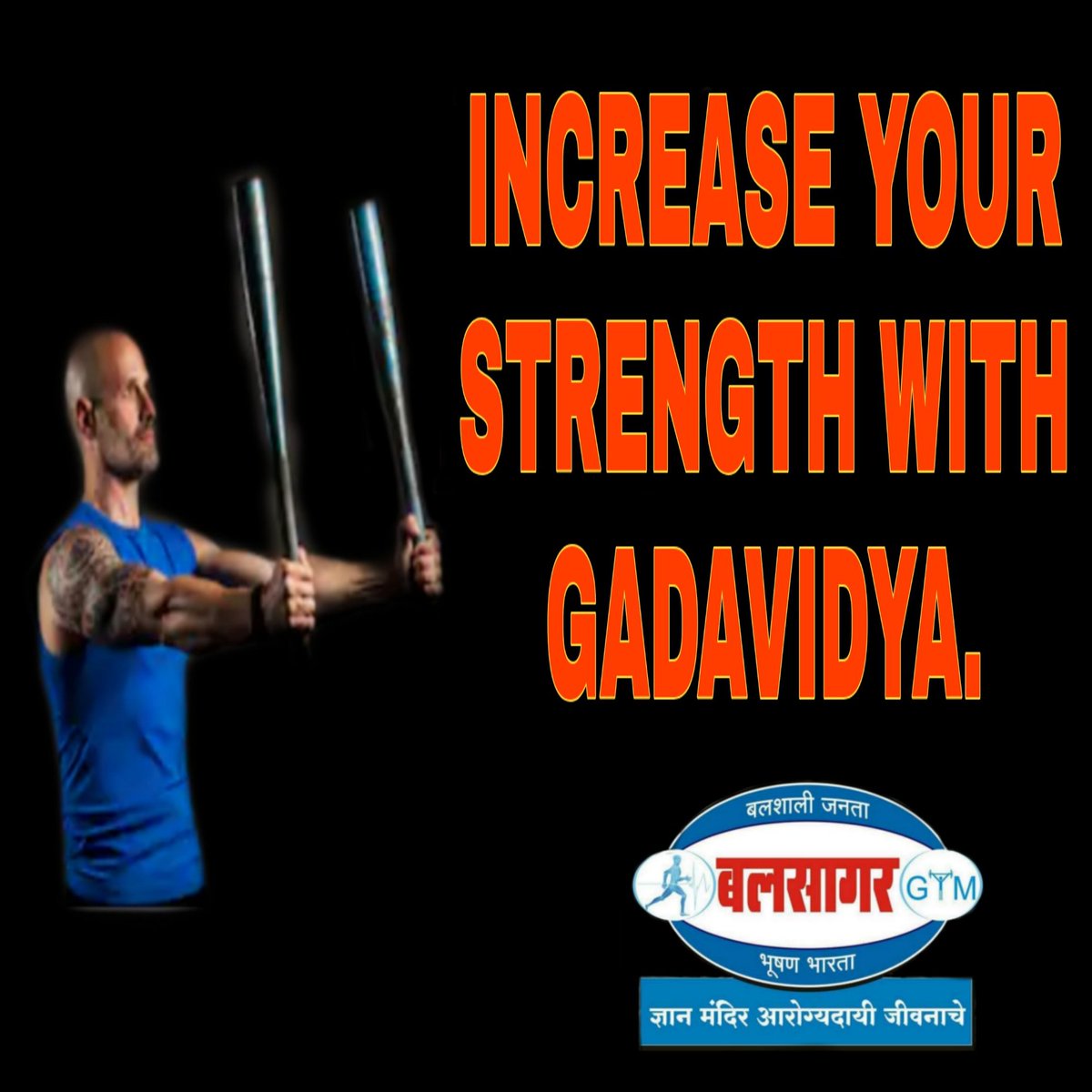 Strength is very important part of life and
 Strength is power so increase your strength with gadavidya exercise.
.
#fitnessmodel #fitness #fit #fitfam #fitnessmotivation #FitnessGirl #FitnessGoals #fitnesstrainer #Dubai #dubaifit #fitnessaddict #Fitbit #FitChicks #fitover40