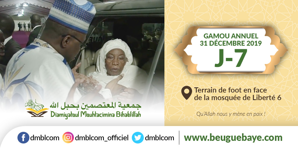 dmblcom's tweet photo. #J_7 #gamou #mawlid #31décembre #islam #tidjaniya #faydou #faydatidjaniya #ansaroulah #nahnuansaroulah #MédinaBaye #bayelasolution #bayeniass #bcmid #beuguebaye #ligueyeulbaye #dakar #kebetu #dmbl #dmblinternational #dmblcom https://t.co/PBxRgrTfvj