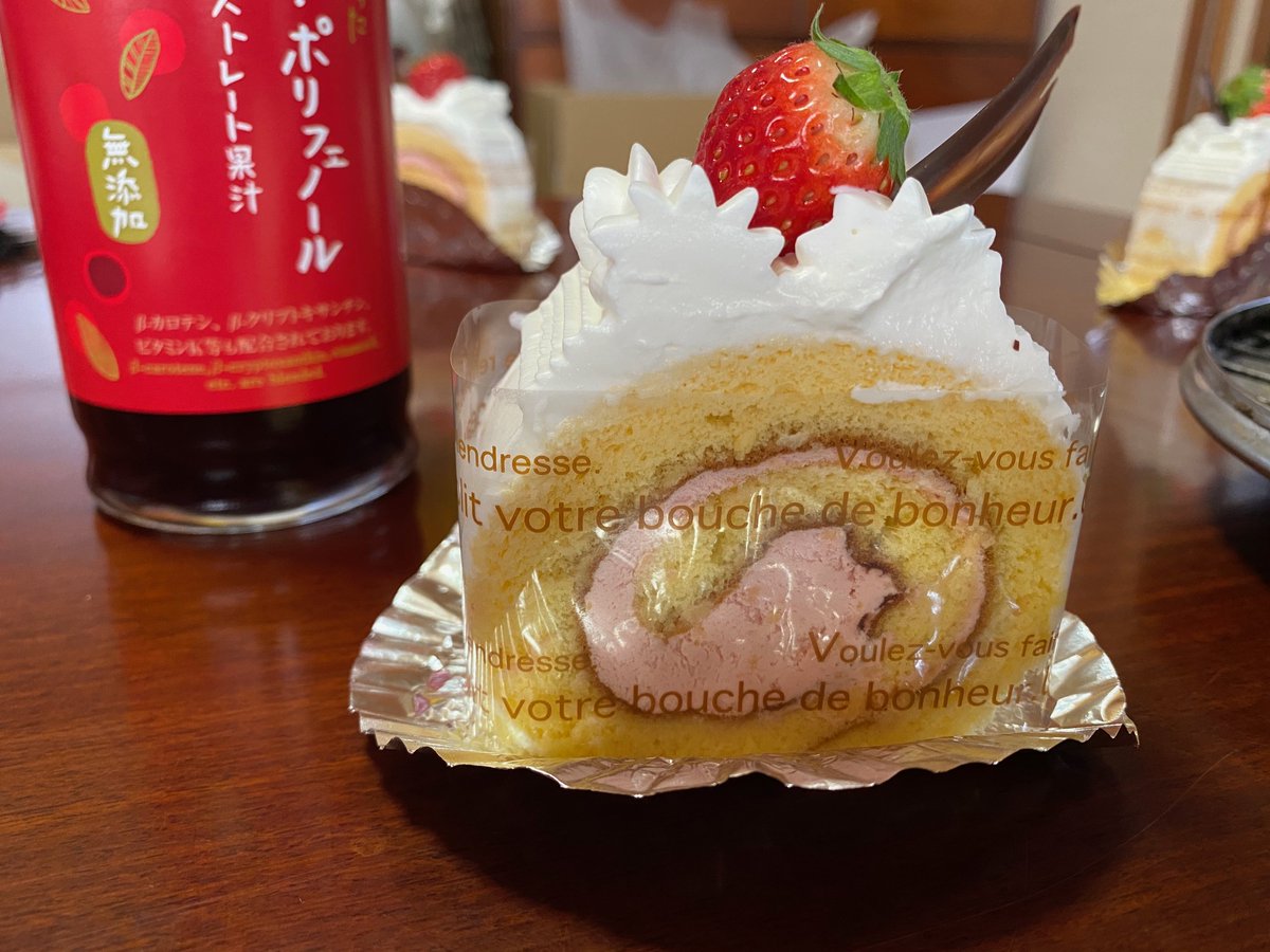 ふりあん ふりあん