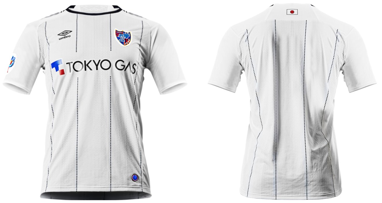 FC東京 ACL2020ユニフォーム 2020シーズン新ユニフォーム発表！｜ニュース｜FC東京