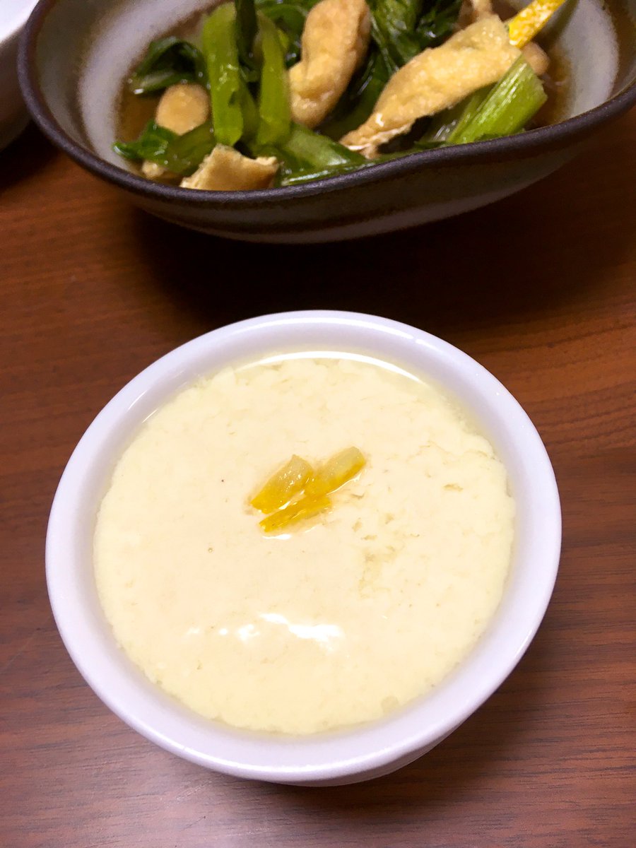 一大事きょうこ そうそう そうなんです 牛乳とレモン汁でもヨーグルト状になりますもんね 今回はこのレシピのように出汁を入れたんですが スイーツの方向にも持っていけそうです 是非お試しください T Co 3grgglagji