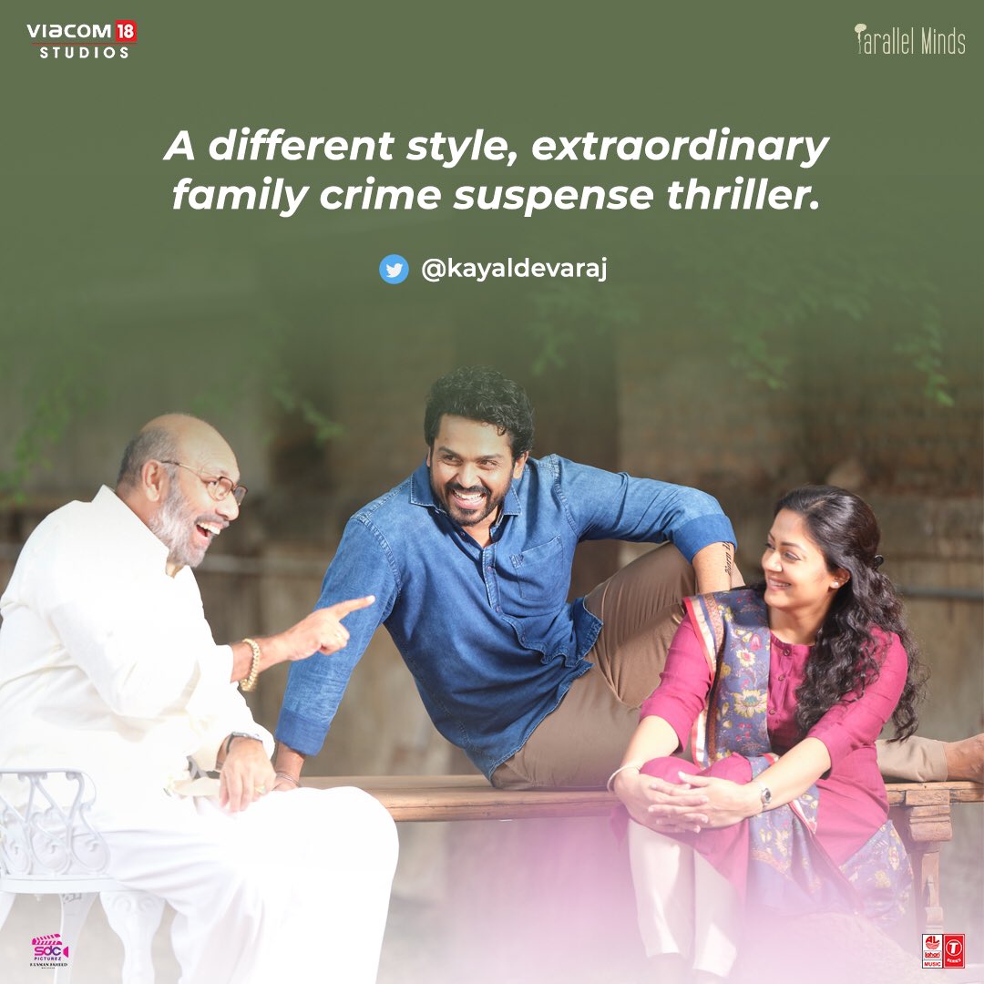 More fabulous reviews! 😁 #Thambi #ThambiRunningSuccessfully #AJeethuJosephFilm @Karthi_offl #Jyotika #Sathyaraj #Surajsadanah #AnsonPaul @govind_vasantha @Viacom18Studios @AndhareAjit @rdrajasekar @Nikhilavimal1 @praseesujit @LahariMusic @SdcPicturez  @FUsmanfaheed