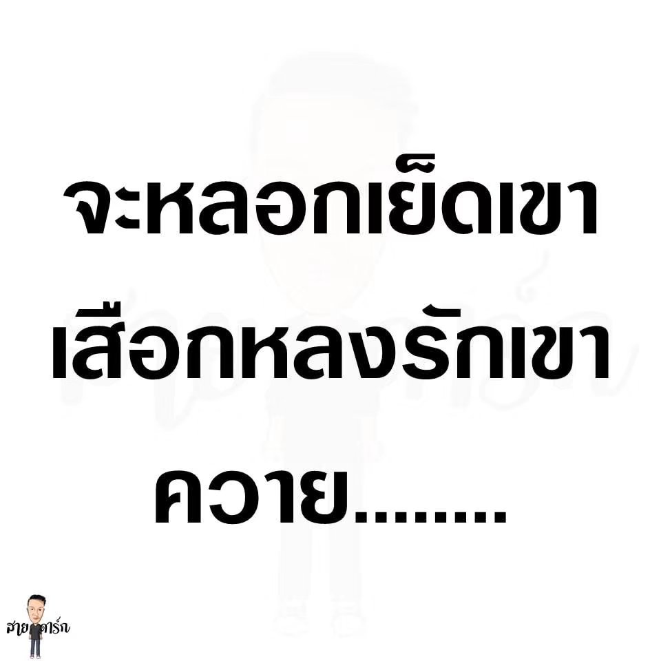 Lucky tweet media