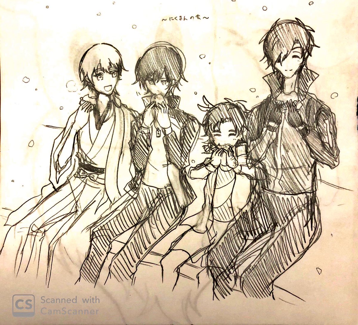 落描き✏️ 