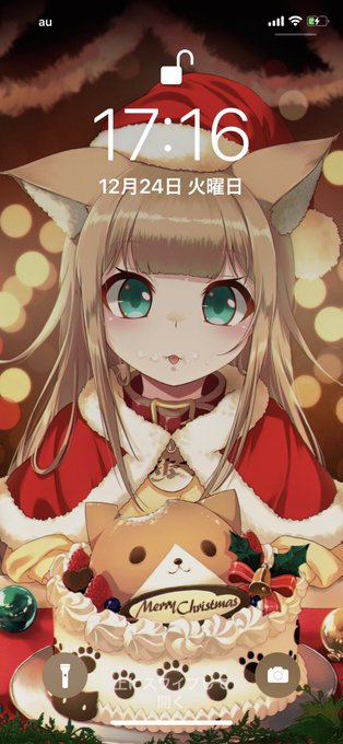 ロック画面のtwitterイラスト検索結果 古い順 ロック画面のtwitterイラスト検索結果 古い順