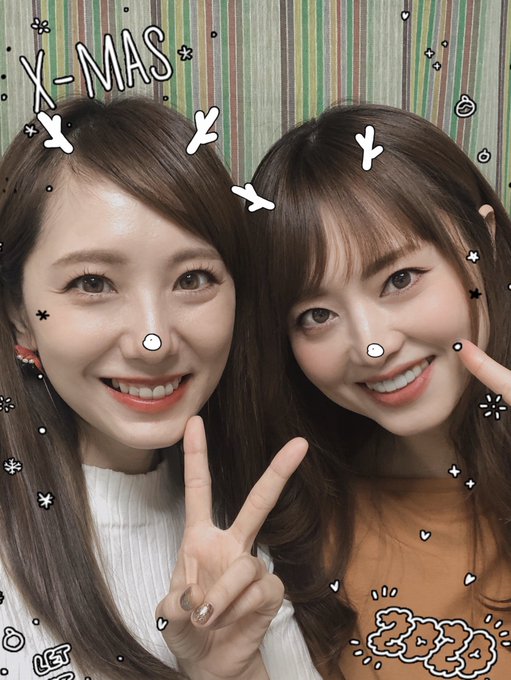 麻美 ゆま 代々木 公園