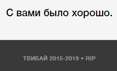 Hanna Maklakova tweet media