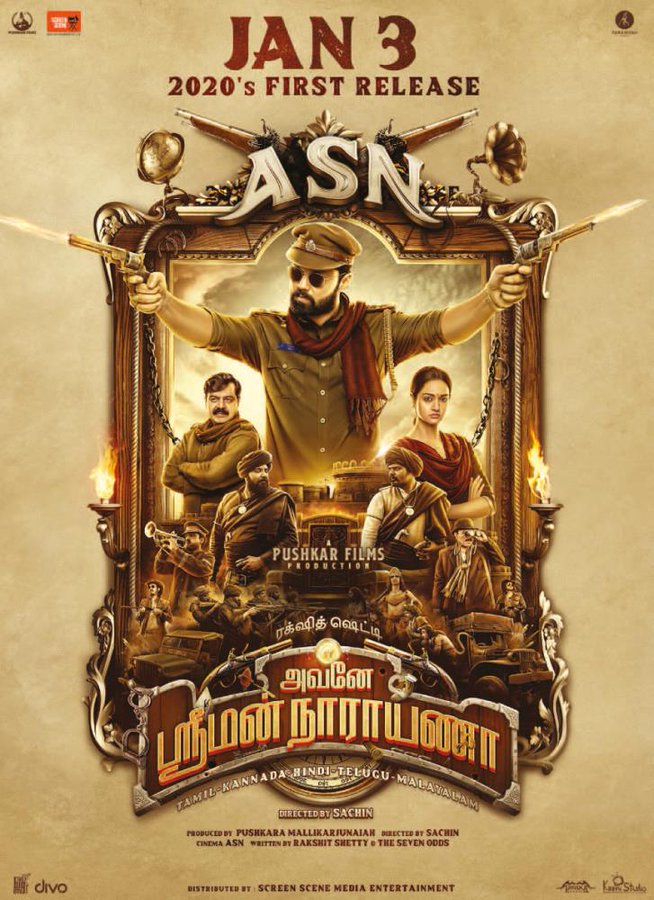 JayaTvOfficial's tweet photo. #AvaneSrimanNarayana (Tamil) grand releases on Jan 03, to be the 'very first release of 2020'. #ASNFromJan3 A @Screensceneoffl release @rakshitshetty @PushkarFilms @Pushkara_M @shanvisrivastav @SachinBRavi @AJANEESHB @onlynikil https://t.co/zg1JUKv8no