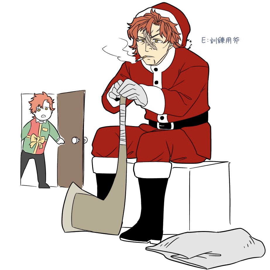 メリークリスマイクラン兄上!!!(※特に仲の良くない兄弟と雑なコスプレがあるので注意※) 