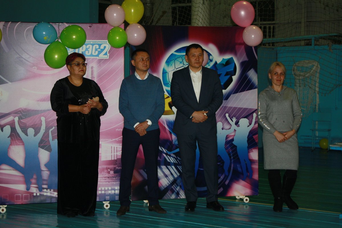 Samruk-Energy tweet media